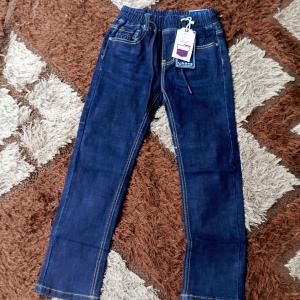 WAVY JEANS